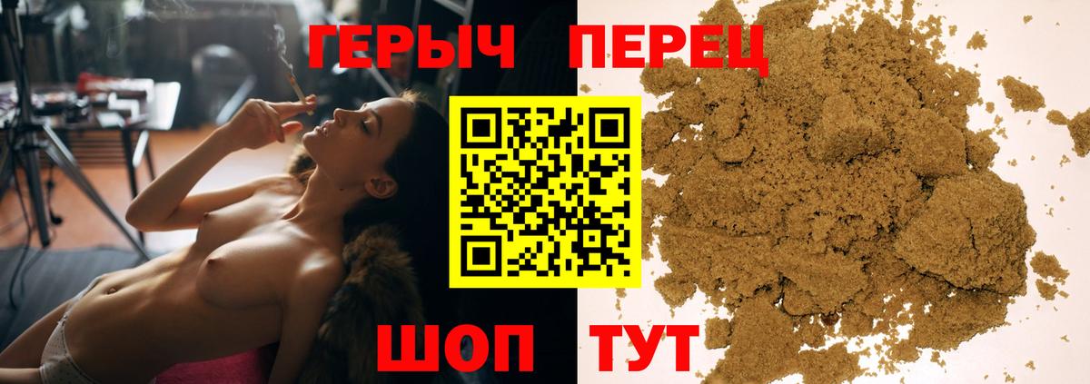 ГАШ Набережные Челны