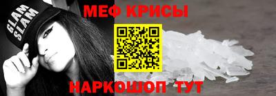 дистиллят марихуана Будённовск