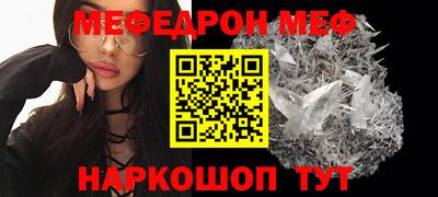 дистиллят марихуана Будённовск