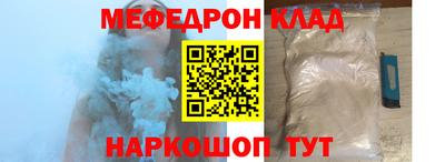 бошки Бугуруслан