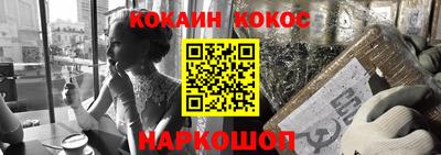 бошки Бугуруслан