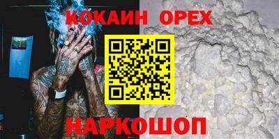 дистиллят марихуана Будённовск