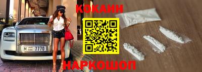 прущие грибы Бузулук