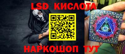 прущие грибы Бузулук