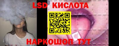 прущие грибы Бузулук