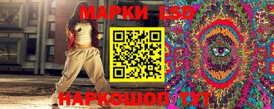 дистиллят марихуана Будённовск