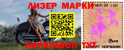 прущие грибы Бузулук