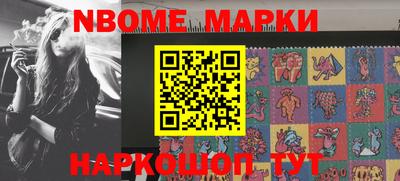 прущие грибы Бузулук