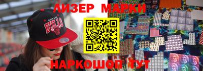 прущие грибы Бузулук