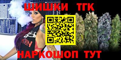 бошки Бугуруслан