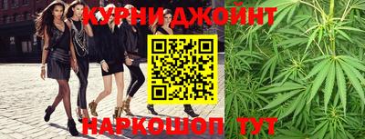 прущие грибы Бузулук