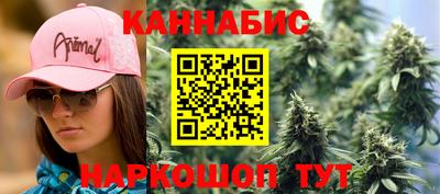 дистиллят марихуана Будённовск