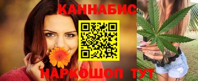 дистиллят марихуана Будённовск