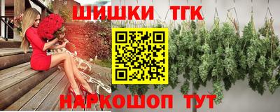 прущие грибы Бузулук