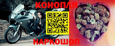 дистиллят марихуана Будённовск