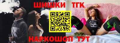бошки Бугуруслан
