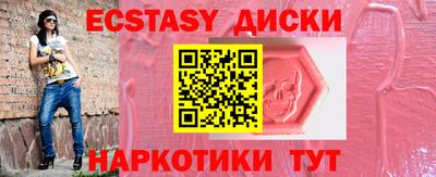 дистиллят марихуана Будённовск