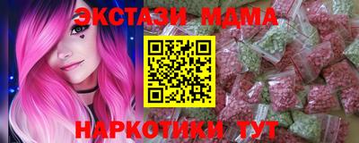 бошки Бугуруслан