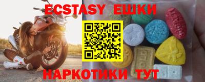 дистиллят марихуана Будённовск