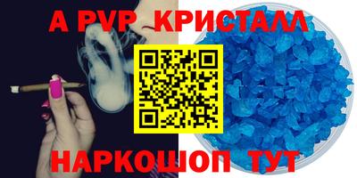 марки lsd Камень-на-Оби