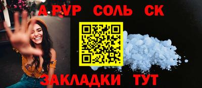 дистиллят марихуана Будённовск