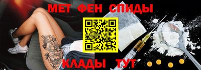 прущие грибы Бузулук