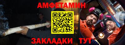 дистиллят марихуана Будённовск