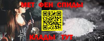 дистиллят марихуана Будённовск