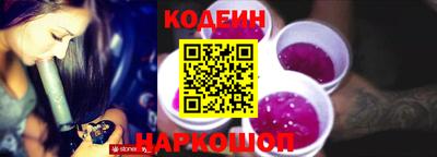 бошки Бугуруслан