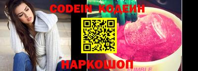 бошки Бугуруслан
