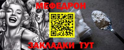 бошки Бугуруслан