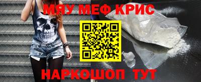бошки Бугуруслан